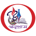 ANUPRAS PRAKASHAN SAMUH