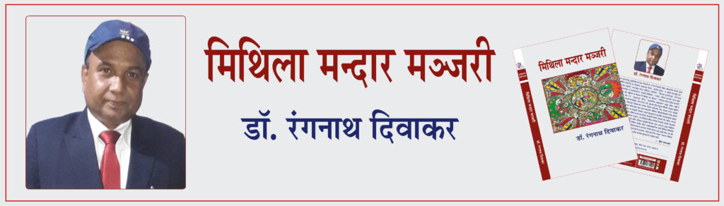 Anupras Prakashan