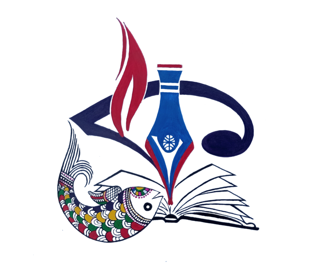 Anupras Prakashan