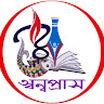 Avatar photo